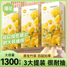 ������ɫ����ʽ��ֽ3����ʵ��װ���ó�ֽ4��Ӻ�ֽ�������ֽ��ֽ