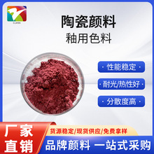 �����塿�մ���� ����ɫ��ϵ�� �Ҽt ����մɠ��شu ˇ�g�մ�