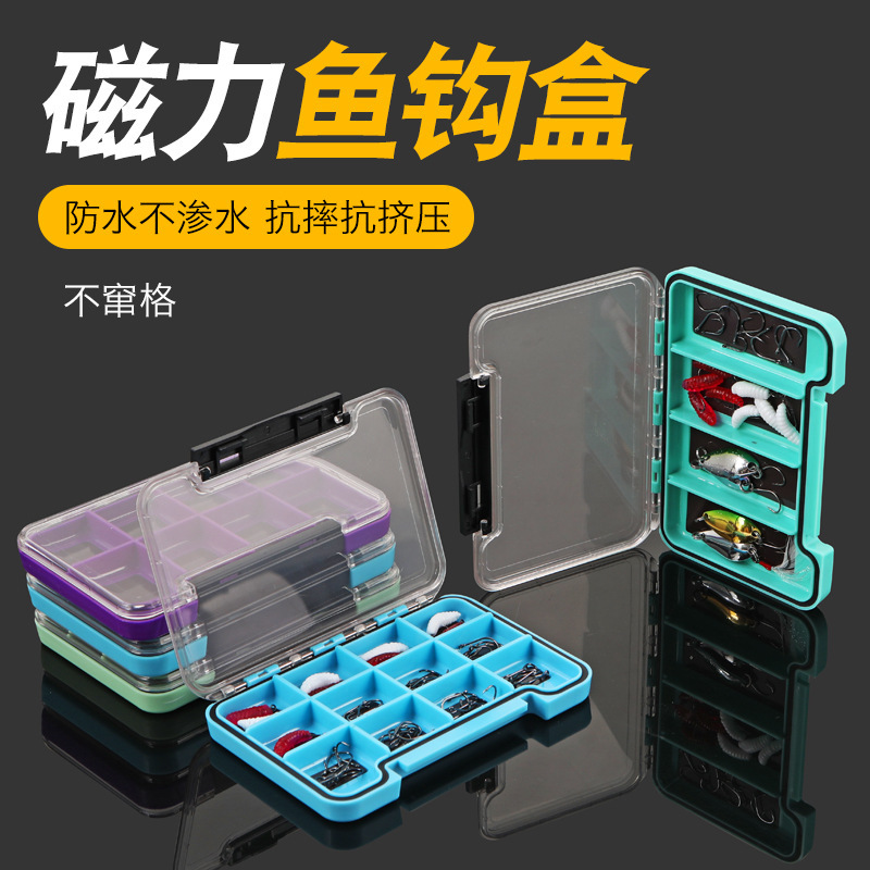 Magnetic Accessory Box, Fish Hook Box, Lure Storage Box, Fishing Multi-Functional Tool Box, Fishing Hook and Bait Box Magnetic Accessory Box, Fish Hook Box, Lure Storage Box, Fishing Multi-Functional Tool Box, Fishing Hook and Bait Box