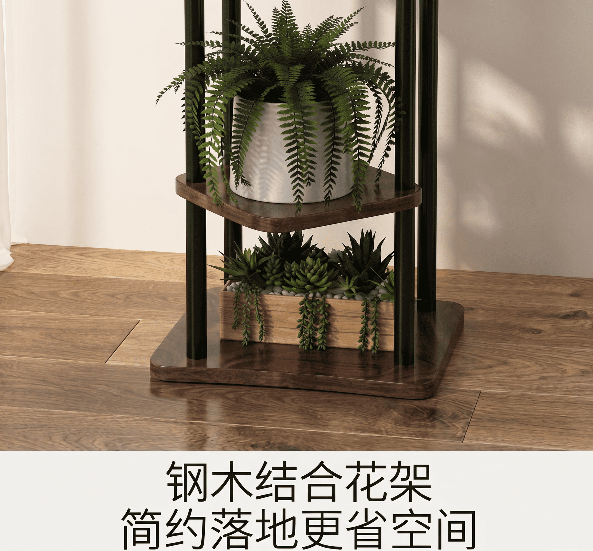 第二张2