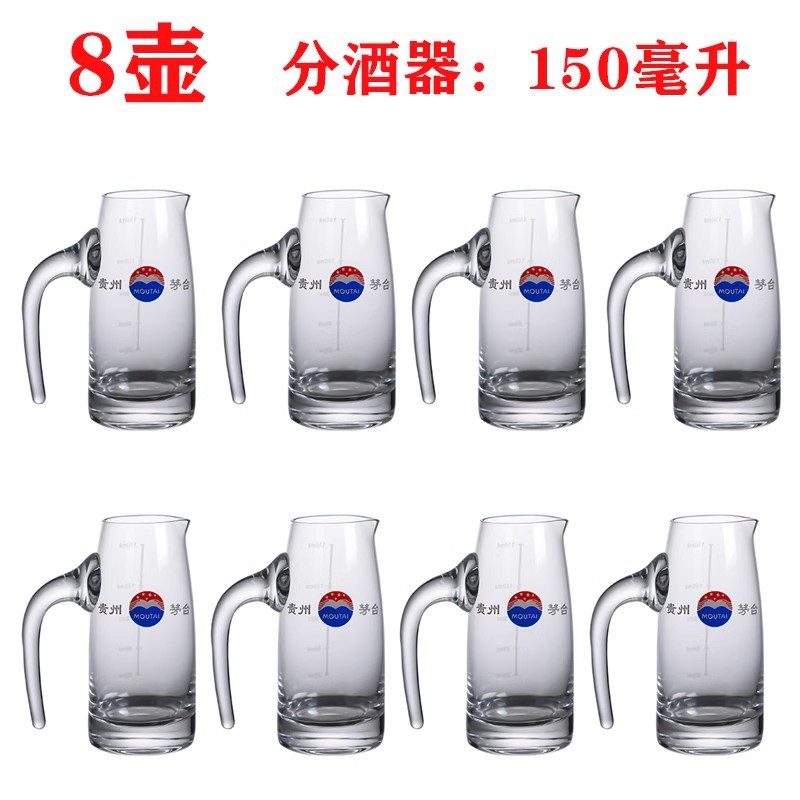 Tazas de licores de pies altos, cajas de regalo de licor, tazas de licor de vidrio sin plomo, tazas de licor de pequeño tamaño