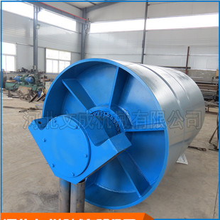 ��̖400��950 ����800 �ĳɌ��w�S��Ƥ���Cβ�����z�LͲ ���o�LͲ