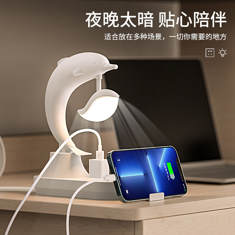 Creative Dolphin Decorative Table Lamp Bedroom Nightstand Bedside Lamp with Wire Multi-functional USB Socket Table Lamp Socket
