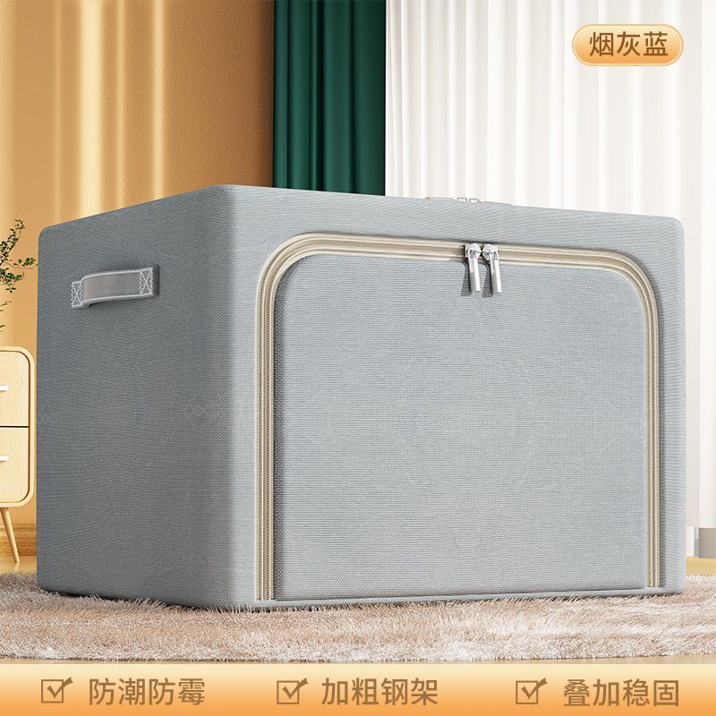 블루그레이 [창문없음] 20년 유통품질보증 - 중형 24L (40*30*20cm) 1개