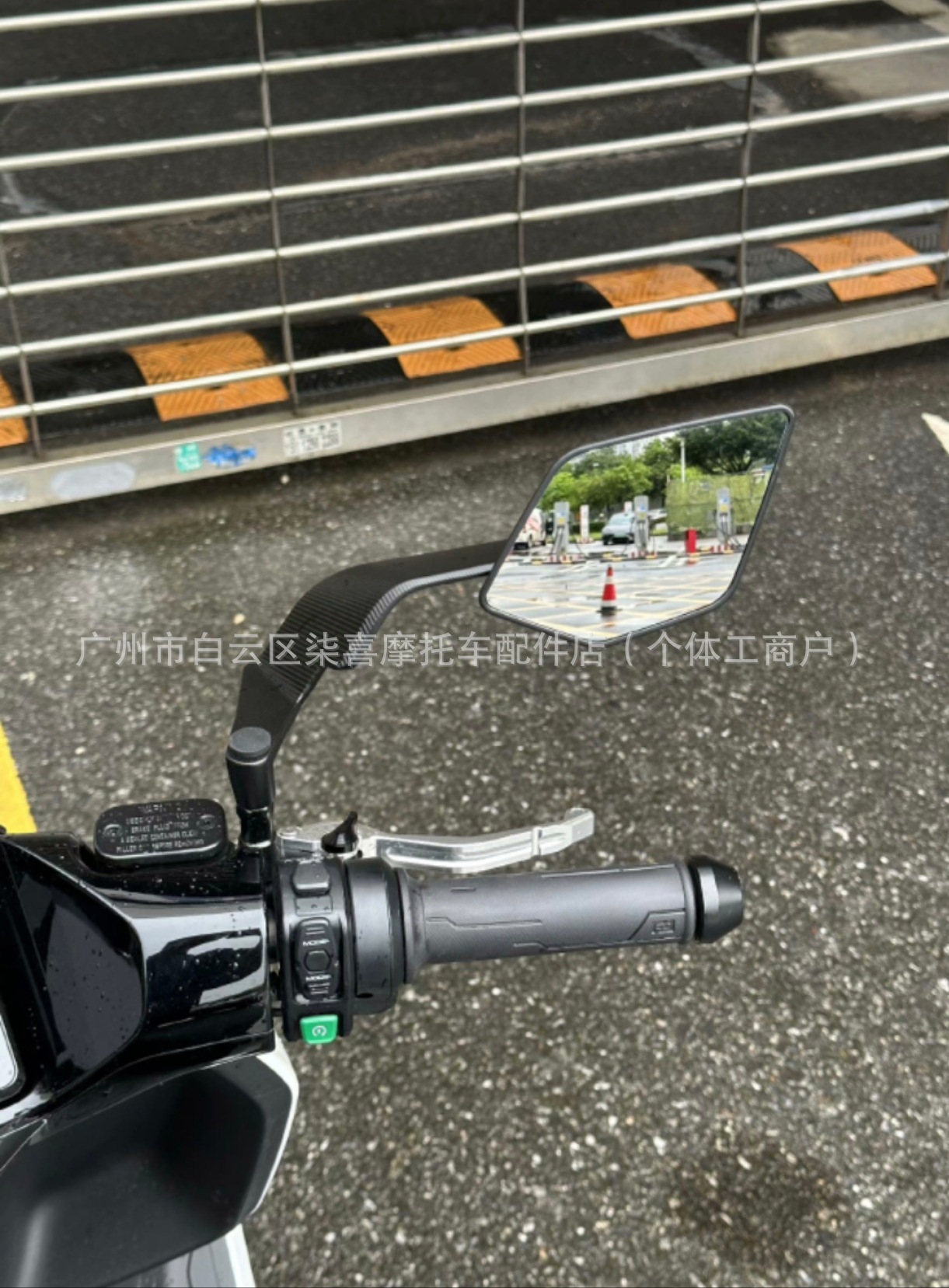 Suitable for No.9 M95/Nz/Mzmix/M85C Series F90 Electric Vehicle Motorcycle Fixed Wing Modified Rearview Mirror