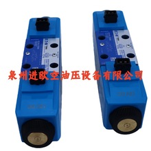 ����ʿ늴��yDG4V-3-2A-M-U-H7-60 DG4V-3-2C-M-U-H7-60���D