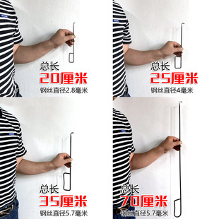 Special Specifications and Sizes Textile Factory Knotting Knife with Extended Handle Hook Knife Hook Knife Yarn Cutting Knife 20Cm25Cm35Cm70Cm