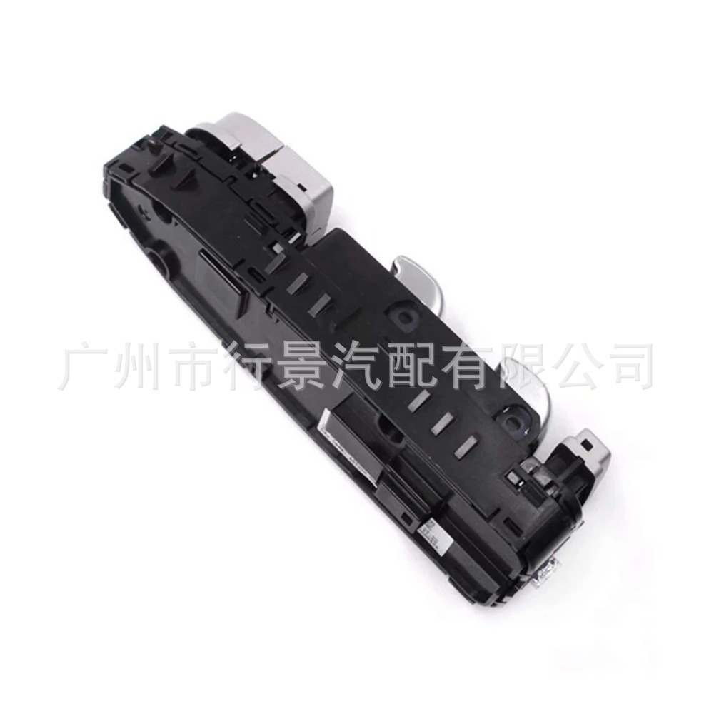 A2059056811 Suitable for Car Electric Window Switch Button Lifter Car Accessories