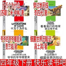 ���꼉�Կ옷�x���ɱ��xС�W��ʮ�f����ʲô������ȫ�����洩�^