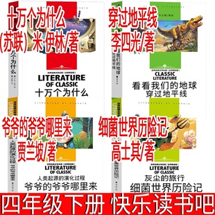 ���꼉�Կ옷�x���ɱ��xС�W��ʮ�f����ʲô������ȫ�����洩�^