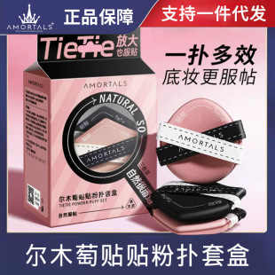 �N�N�ۓ�ɝ�����p���|�p�X�����y����覷������y