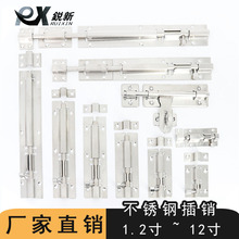 304���P䓲��N1.2�����b3���T��4���T��5���T˨6��10���I�T�V12��