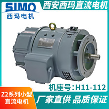 pIOZ2Сֱ늄әC 220VK SֱƷ|ɿ