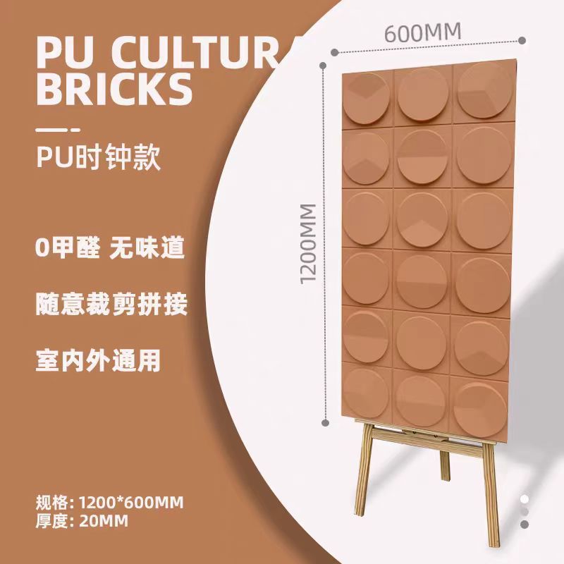 Reloj de PU Red de Internet Componentes geométricos Piedras de pan de piedra livianas Azulejos de pared tridimensional Adhesivos trapezoidales Ventas directas de fábrica