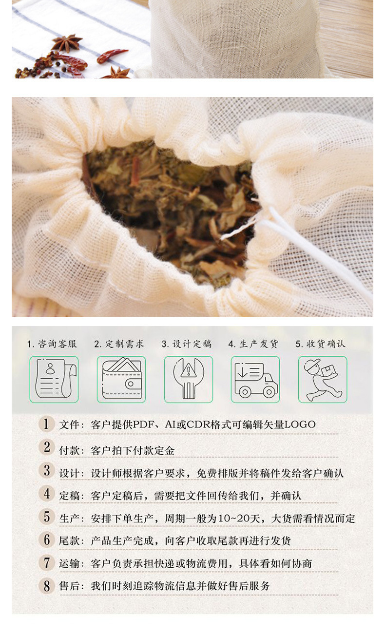 17112388477_1793268085