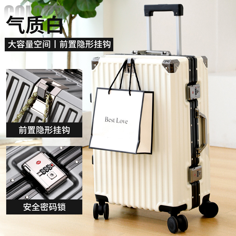 기질 흰색