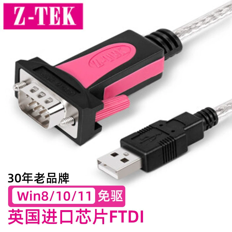 Z-TEK Lite USB 2.0 RPM RS232 GM USB → DB9 (пин) последовательный кабель ZE533C