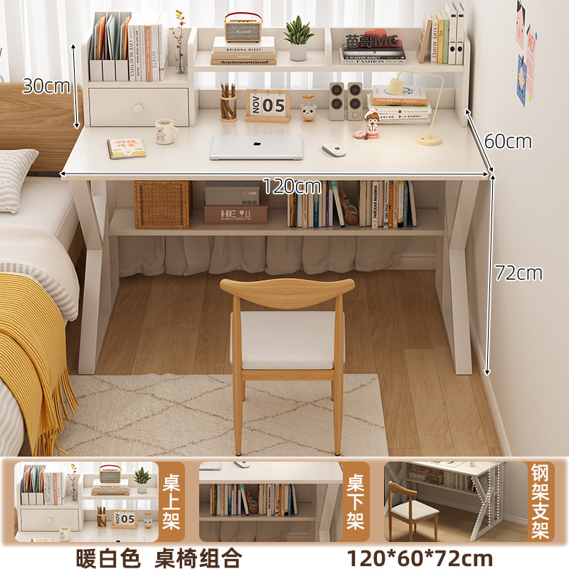 NI 테이블과 의자 조합-플러스 큰 NI 따뜻한 흰색 120*60*102CM