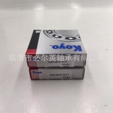 �Ǳ�Բ׶��������������������NP312842 09A23 STB2862 STA5181