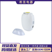 电动指甲剪美甲打磨机多功能磨甲器儿童成人防夹指甲钳自动指甲刀