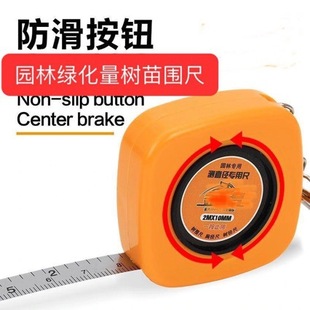 ����������ֱ����䓾���2M���ߜy��䓇��ߜy���������Lֱ������