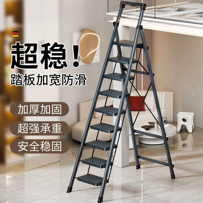 Лестница складная двухэтажная лестница