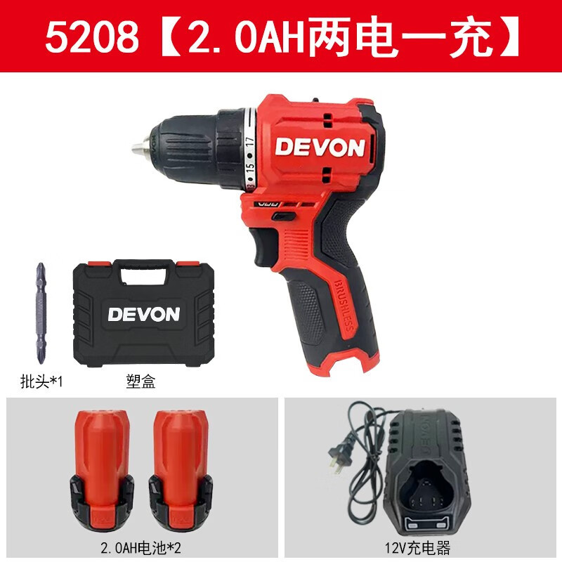 Gran taladro de carga eléctrica sin escobillas de litio gran taladro de pinza multifuncional doméstico taladro de impacto destornillador eléctrico 5208 / 5