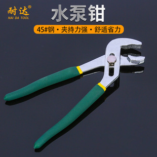 �S�ҹ���մ�� 8��10��12�����;�����Qˮ���Q���~�Q