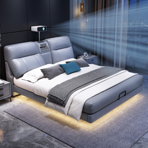 Modern Minimalist Leather Bed with Multifunctional Projector and Speaker, USB Charging, Smart Bed, Small House Living Room Floating Bed
