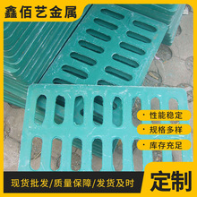 ��֬�ͺϾ��w�p��������ˮ�����w��������񿾮SMC�ͺ�������w