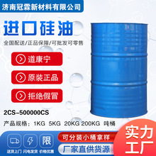 ���߿� WS61  62 ����  ���Թ���  ԭ�b��Ʒ �F؛����