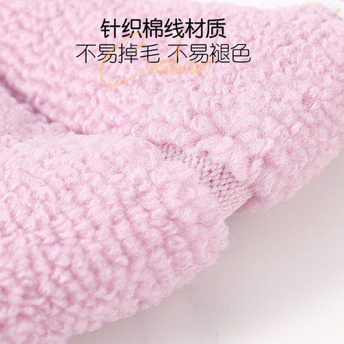 Universal toilet seat cushion can be used in all seasons, knitted cartoon cartoon warm toilet seat, washable toilet seat cushion