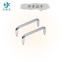 ���P�/�F���ֈA������UWANM/UWANSMֱ��10mm���I���T�ð���