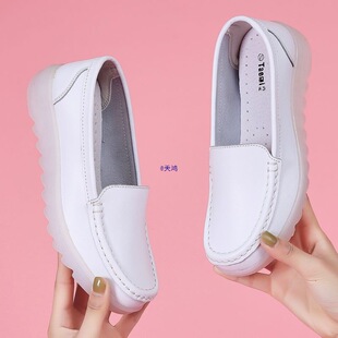 �oʿЬ�ļ�Ů�tԺ2021�¿�ܛ���¸�͸�������ɫ�����_���eƽ��Ь