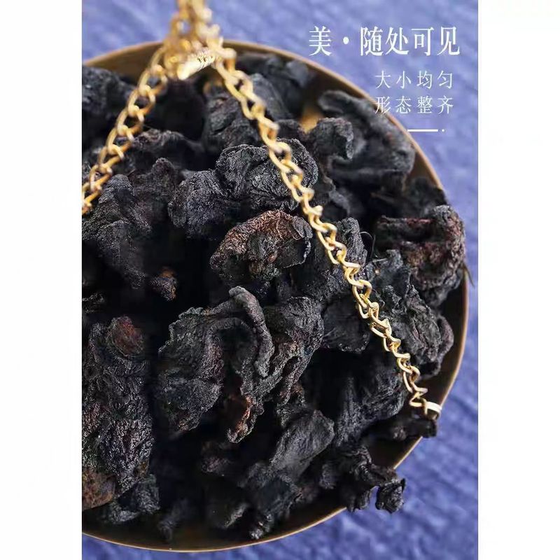沙苑子菟丝五味子黄精组合5克独立包装男士滋补电商直播代发|undefined
