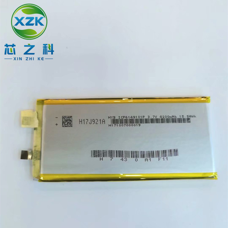 大厂电芯6149101聚合物锂电池4000MAH3.7V快充电源对讲机医疗产品