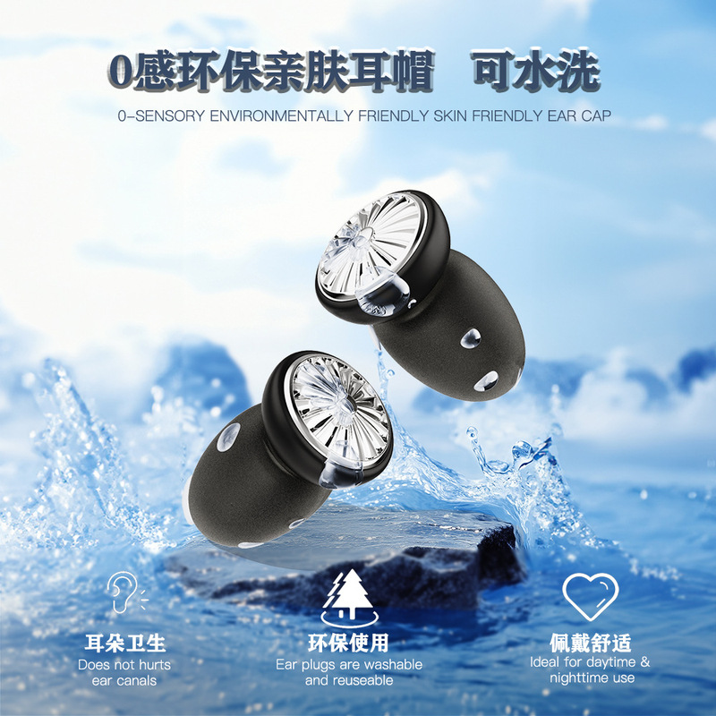 跨境定制款专供硅胶隔音降噪睡眠耳塞挂脖耳塞可定制产品logo颜色|undefined