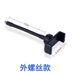 Ring fill light metal hose mobile phone clip bracket rotating gimbal universal clip adapter replacement head