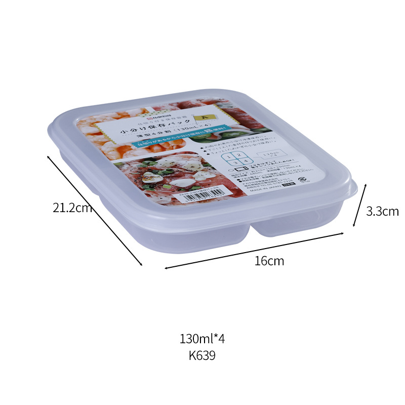 680ML-K639 얕은 4 칸