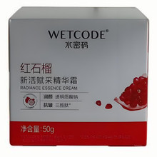 ˮ�����ʯ���»�ɾ���˪50g��ˮ�߱�ʪ���������Ů