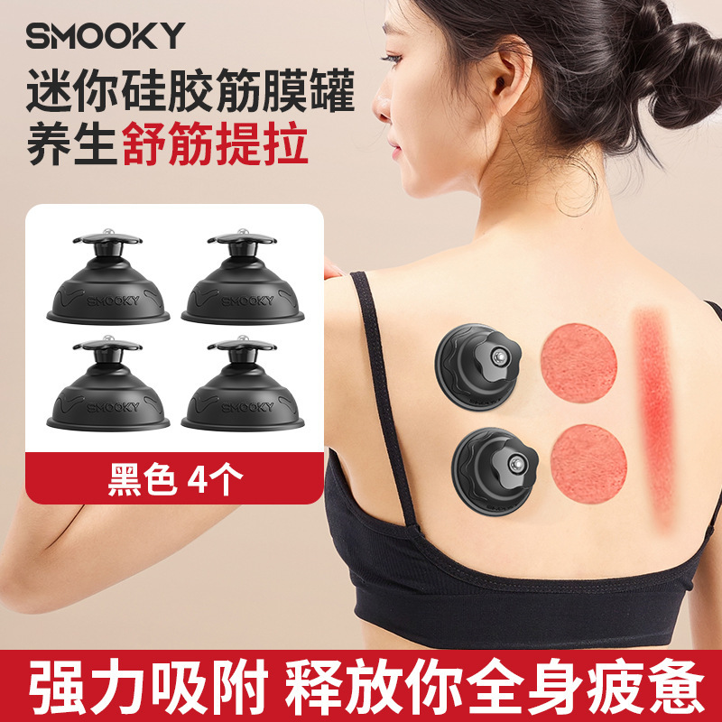 シリコンカッピング器具、経絡増粘スクレーピング、ポータブル真空カッピング器具、マッサージ、吸湿カッピング、プッシュ式家庭用|undefined