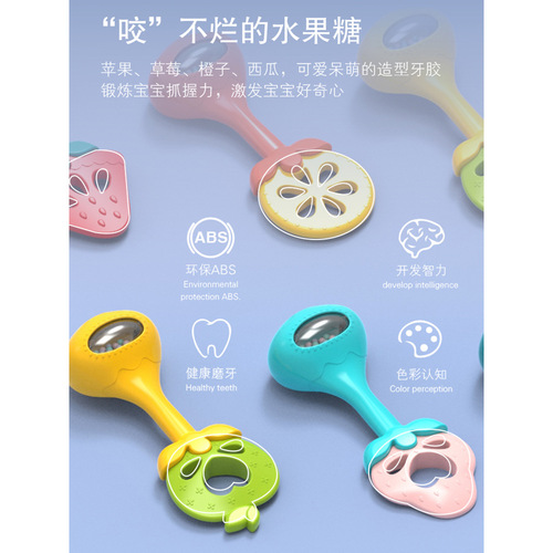 【】 Baby Rattle Bite Teether Toy Baby Silicone Teething Rod Chewable Boiled Grabbing Training 
