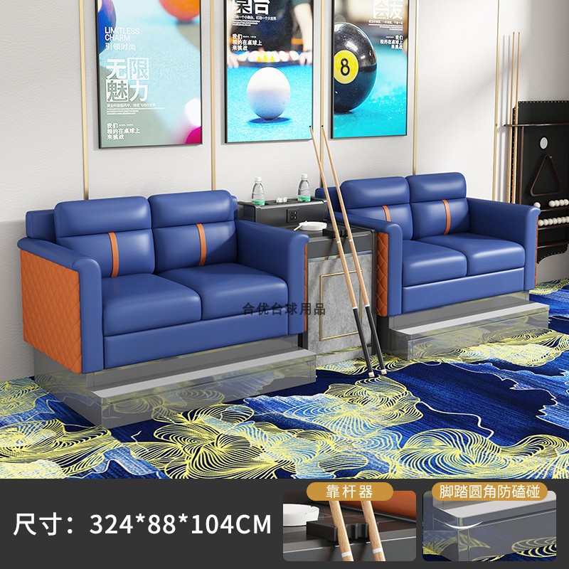 S88 다크블루 4인승 [하이페달모델-다이아몬드]