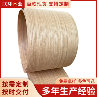 ��ȻľƤ����ľƤ������ľ��ľľƤ�N��ȫ��ľ���Ҿ߰��ľƤ