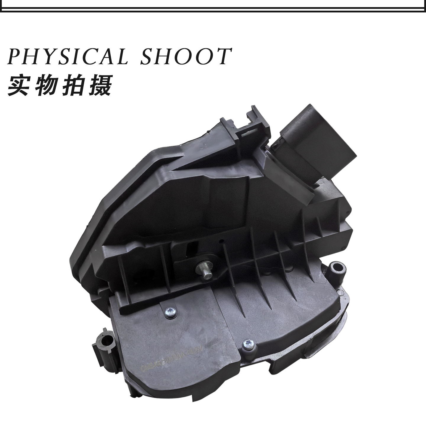 Suitable for Focus Mondeo Escort Escape Fiesta Front Door Lock Machine Lock Block Cm5Aa21812Ba