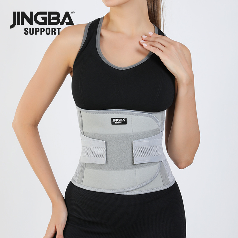 JINGBAWaist Protection Outdoor Sports Fitness Men And Women Skipping Rope Protection Running Basketball Protective Gear Thickened Belt