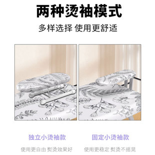 ➺ Ironing Board Household Folding Ironing Board Desktop Small Electric Iron Ironing Pad Ironing Pad Rack Mini Ironing