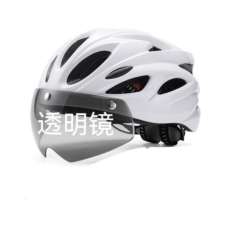 自転車に乗るヘルメットの磁気吸風鏡のレンズは山地の男女のヘルメットの一体の自転車の夏の道路を成形します。|undefined