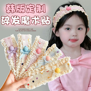 ��ͯ�����黨��߅ħ�g�N����ǰ�~������l���������̶��^�l�N�^��
