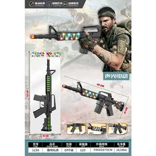 ��ͯ늄Ӱ���������Ч�к���ߘ�ģ�͛_�h��ҹ�еؔ����l��ȦȦ